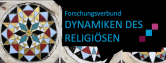 Beteiligung am „LOEWE-Zentrum „Dynamiken des Religiösen