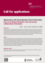 Call for Applications